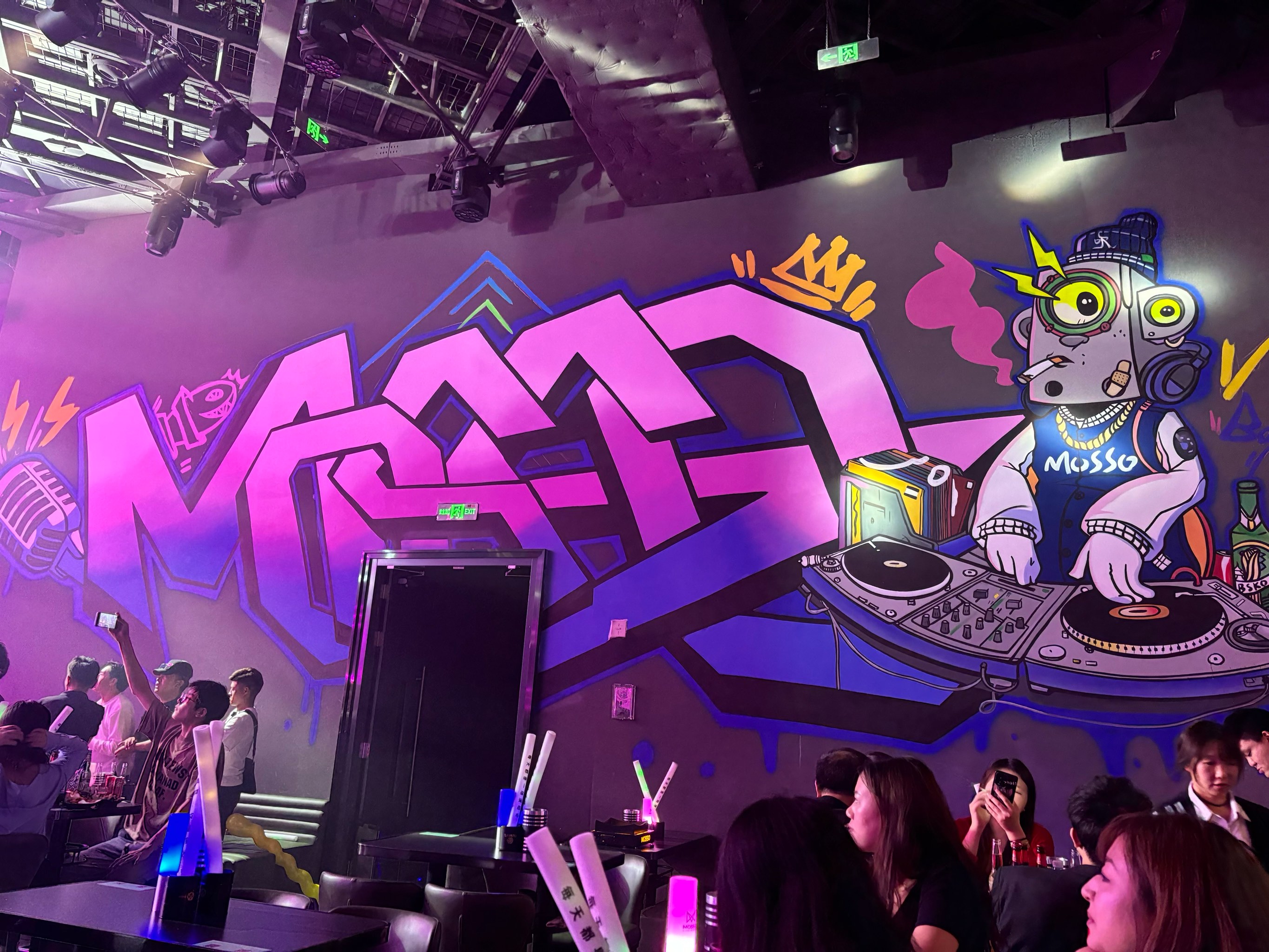 常德商务ktv商务ktv有没有推荐-澧县ktv预定